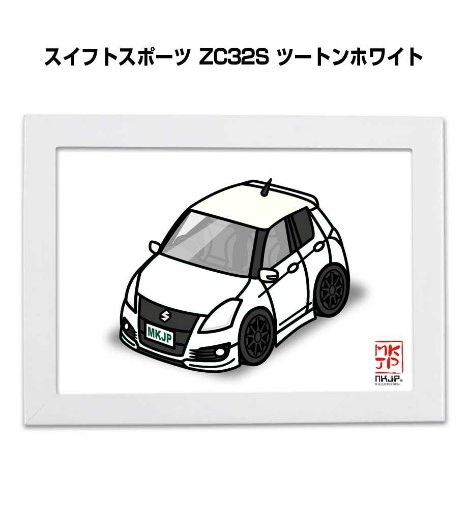 アニメーション スポーツアート フレーム付き アニメーション スポーツアート フレーム付き