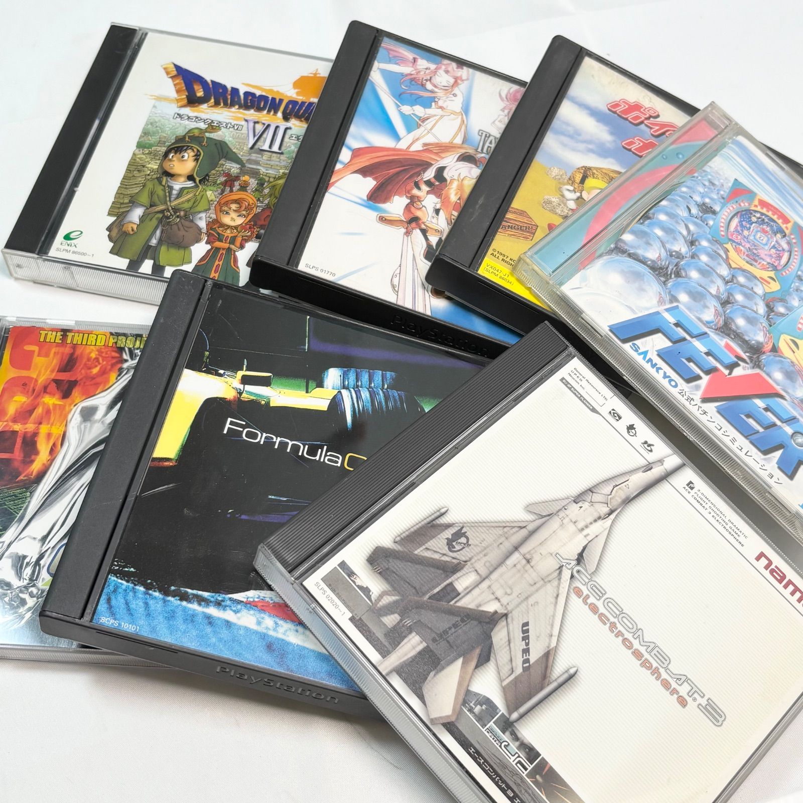送料無料】PlayStation1/プレイステーション1/プレステ1/ゲーム