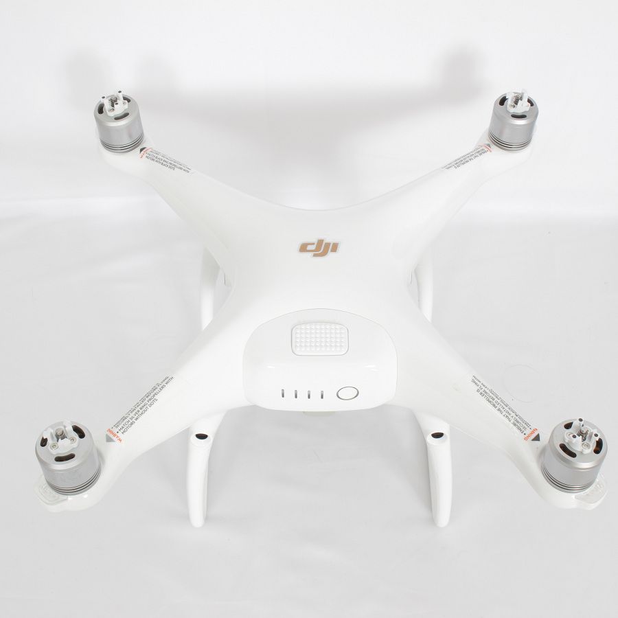 DJI Phantom 4 Pro V2.0 WM331S 予備バッテリー+プロペラ付き ドローン