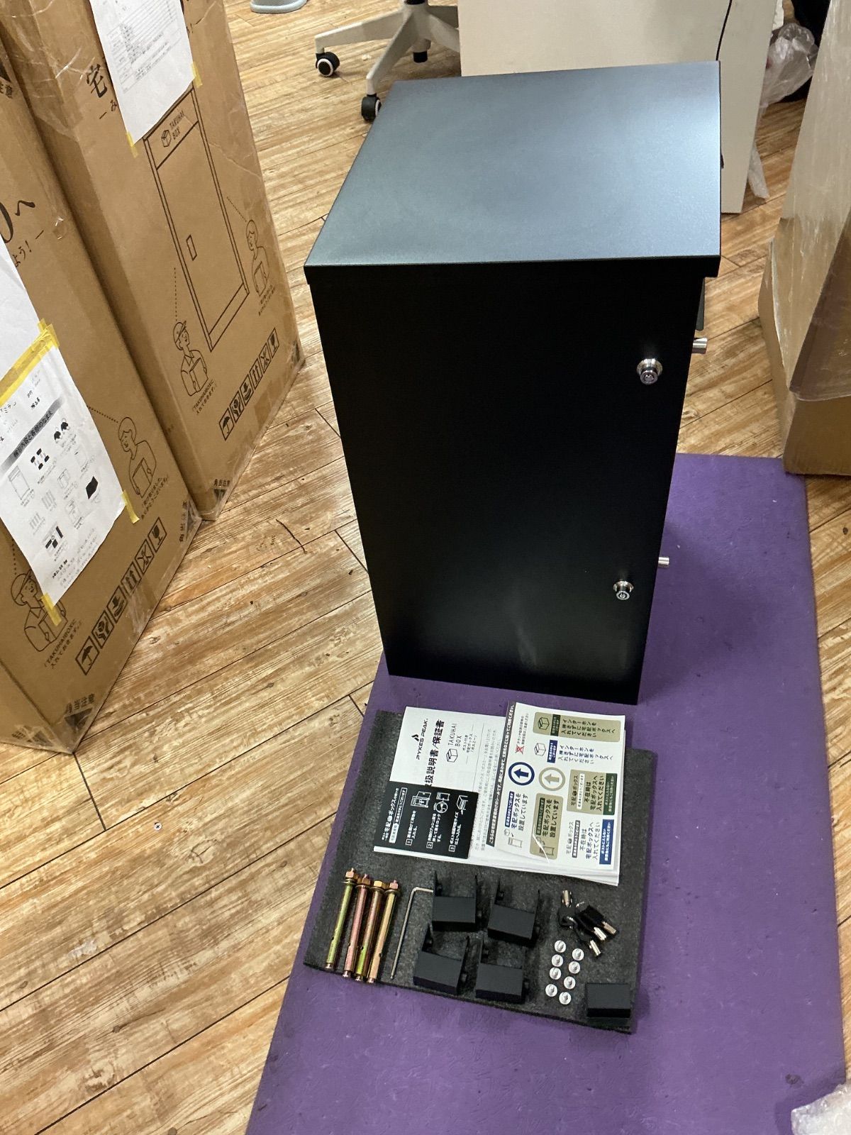 P0296 ポスミー ブラック 251003-1