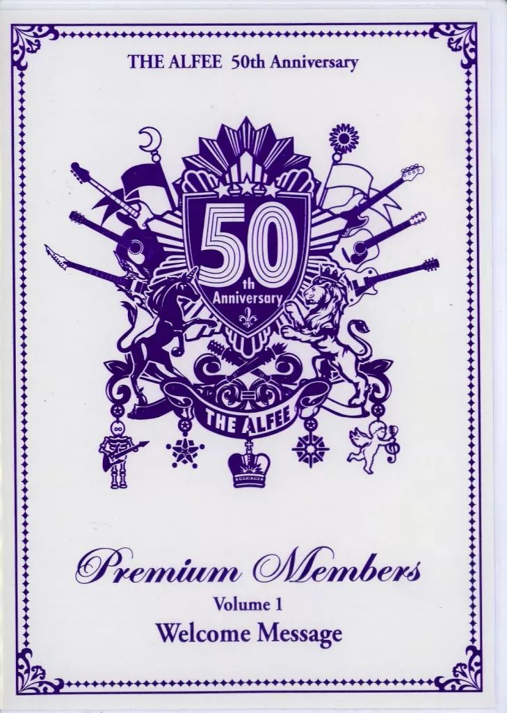 中古】その他DVD THE ALFEE 50th Anniversary Premium Menbers