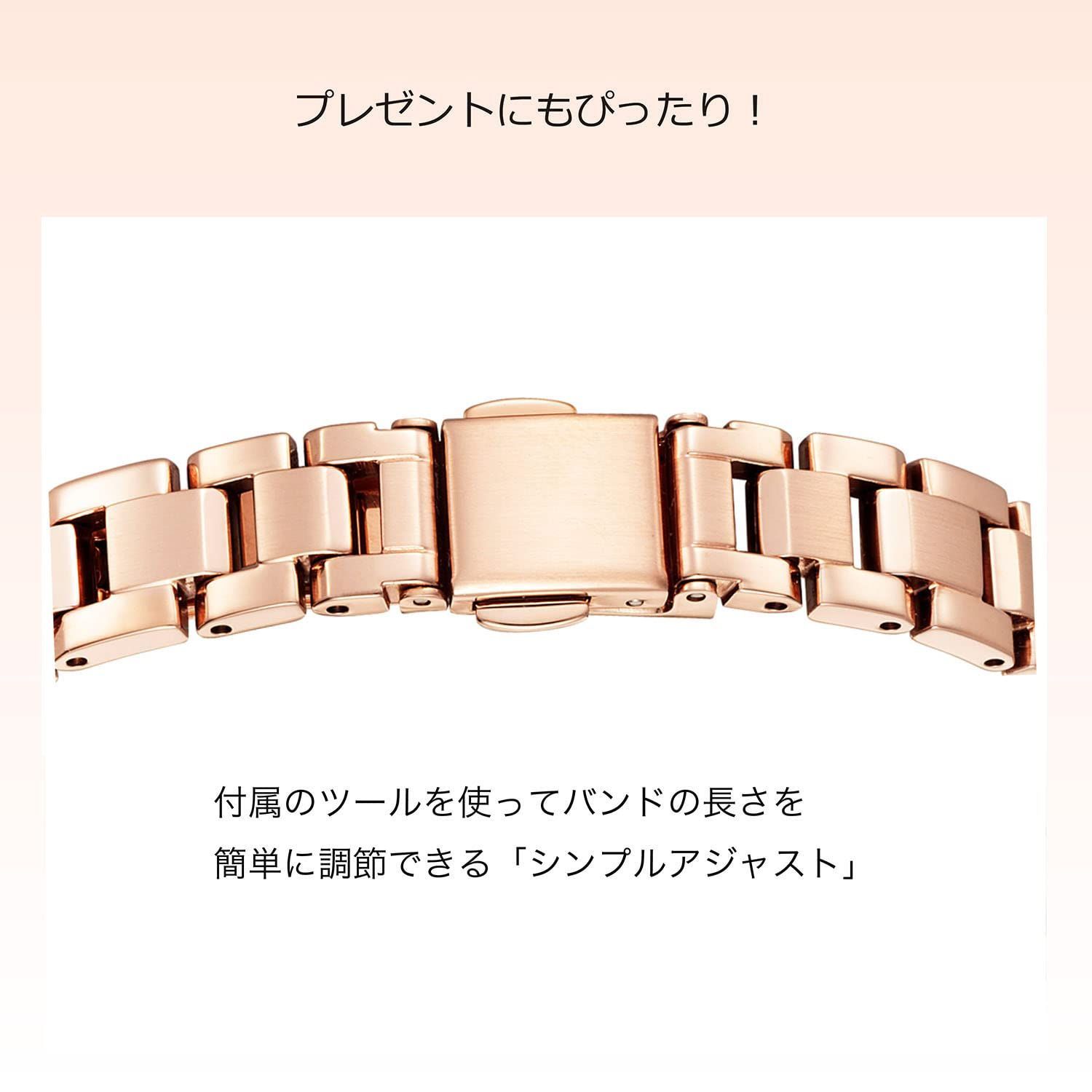 シチズン