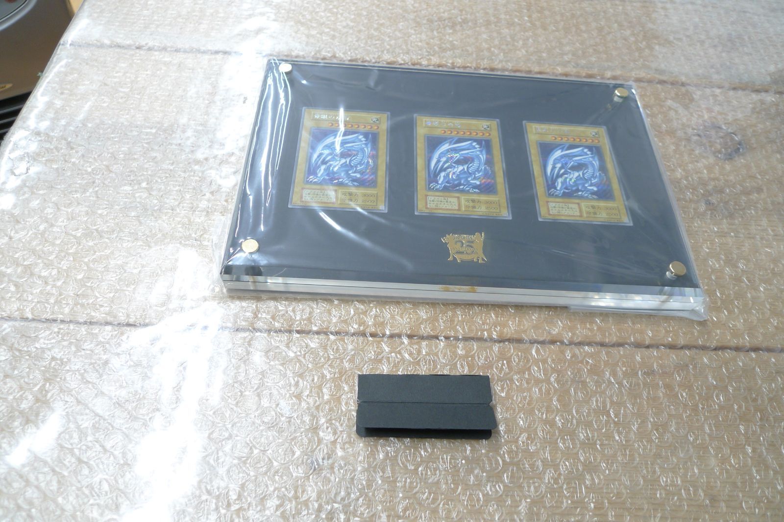 未使用品 遊戯王 YU-GI-OH 海馬セットシクブル ブルーアイズ