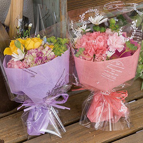  ヘッズ 無地 包装紙 65 cm幅 20 m巻 ミント 掛け紙 不織布ロール HEADS WF RO 10 包装紙 ラッピング 包装