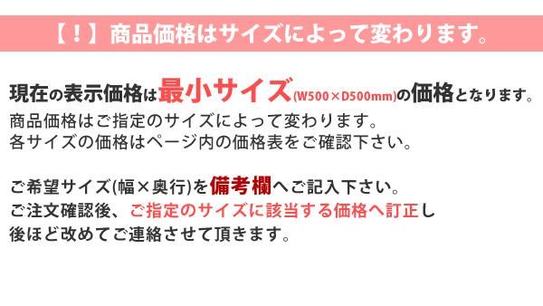 施設 コントラクト
