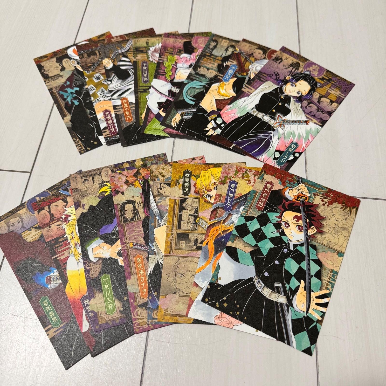 鬼滅の刃 1〜23巻 全巻セット 特装版2種 同梱版1種 ファンブック