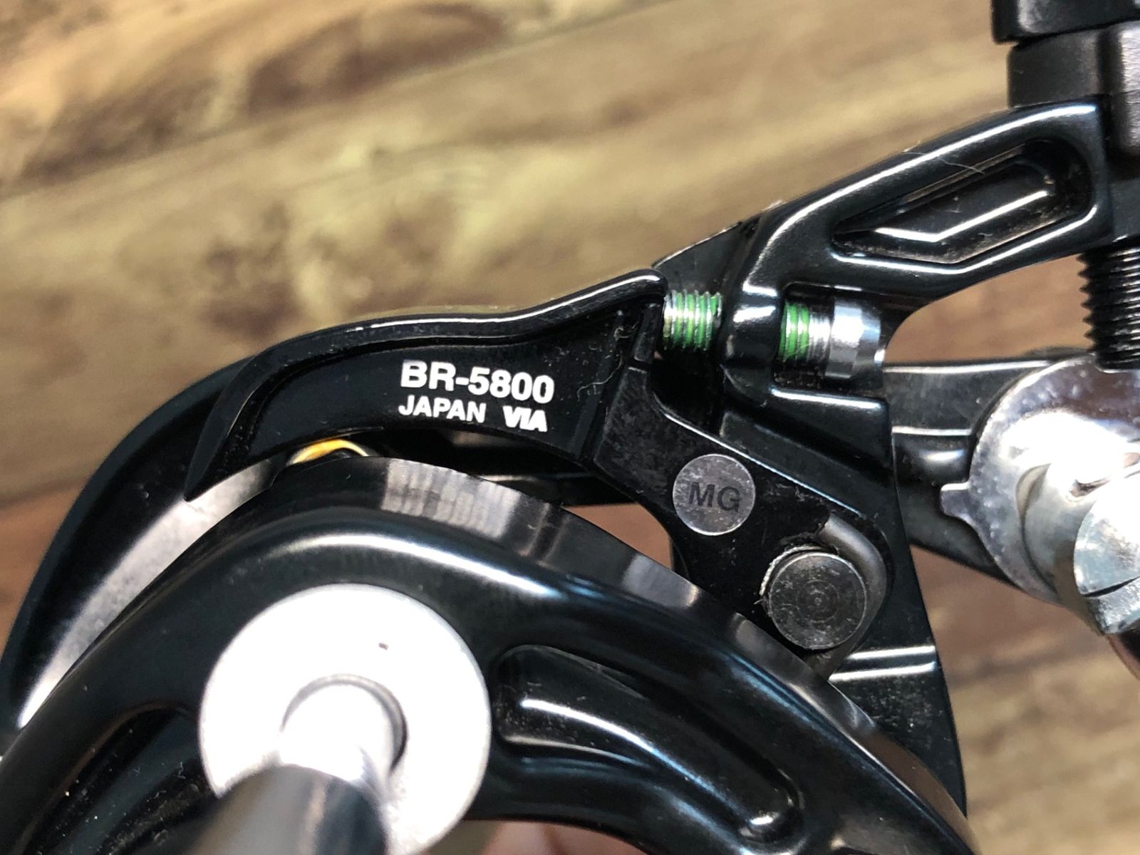 Campagnolo スーパーレコード ヴィンテージキャリパーブレーキ前後美品