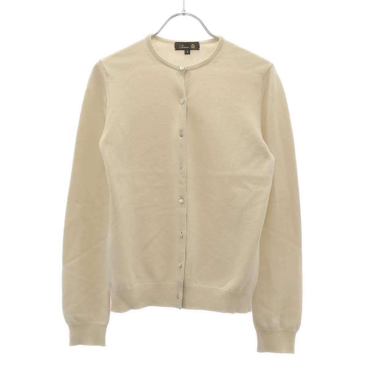 Drawerカシミヤカーディガン1 Drawer 7GカシミヤVネックカーディガン