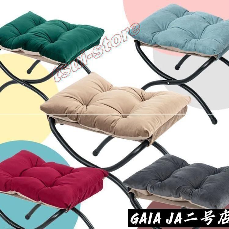 脚置き 収納 オットマン チェア オットマンチェア スツール フットスツール 足置き 北欧 オットマン フットレスト 一人掛け 折りたたみ 椅