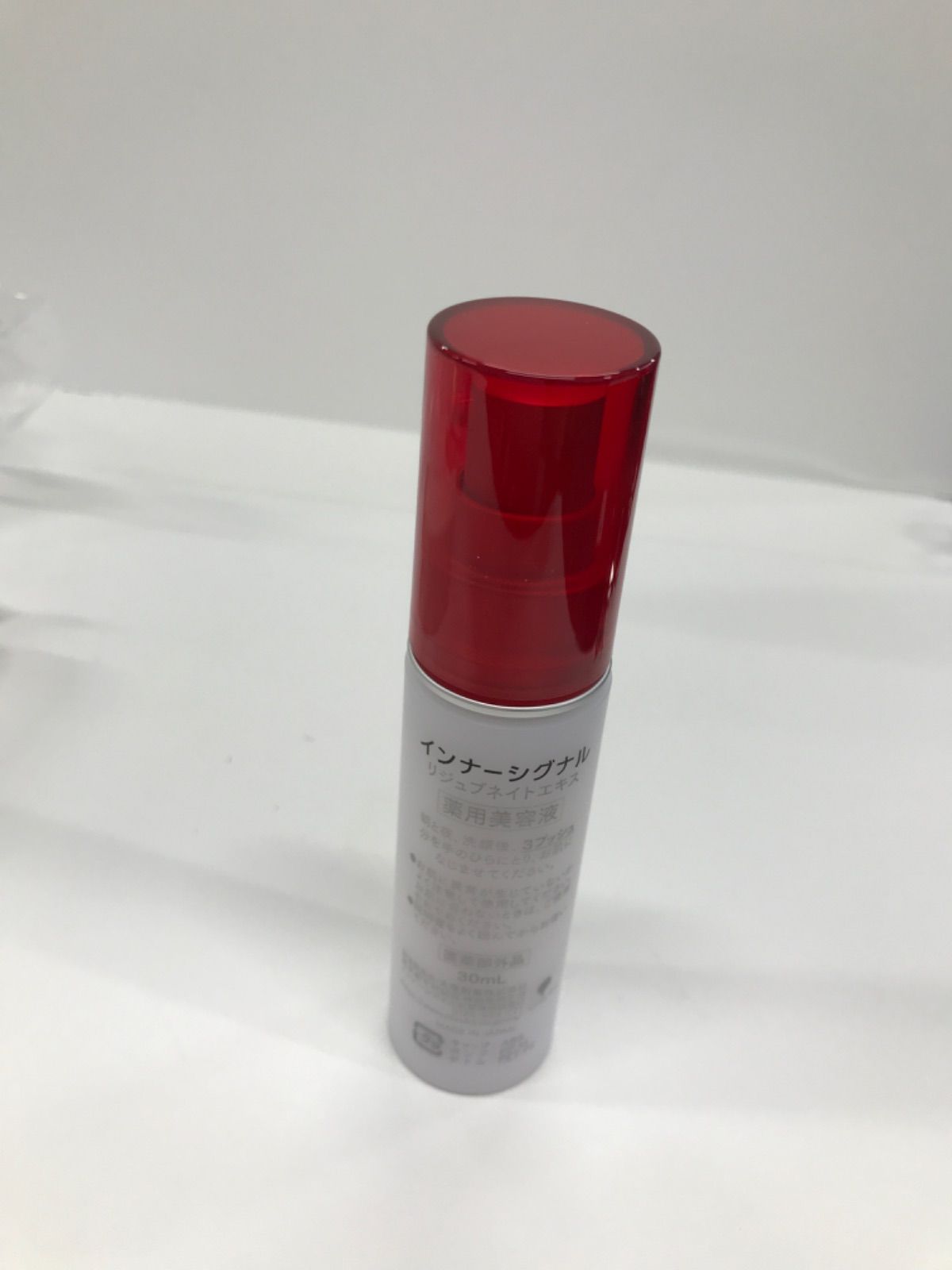 2本インナーシグナル リジュブネイト エキス 30ml インナーシグナル