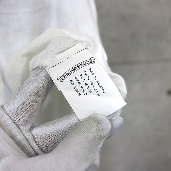 クロムハーツ レディース