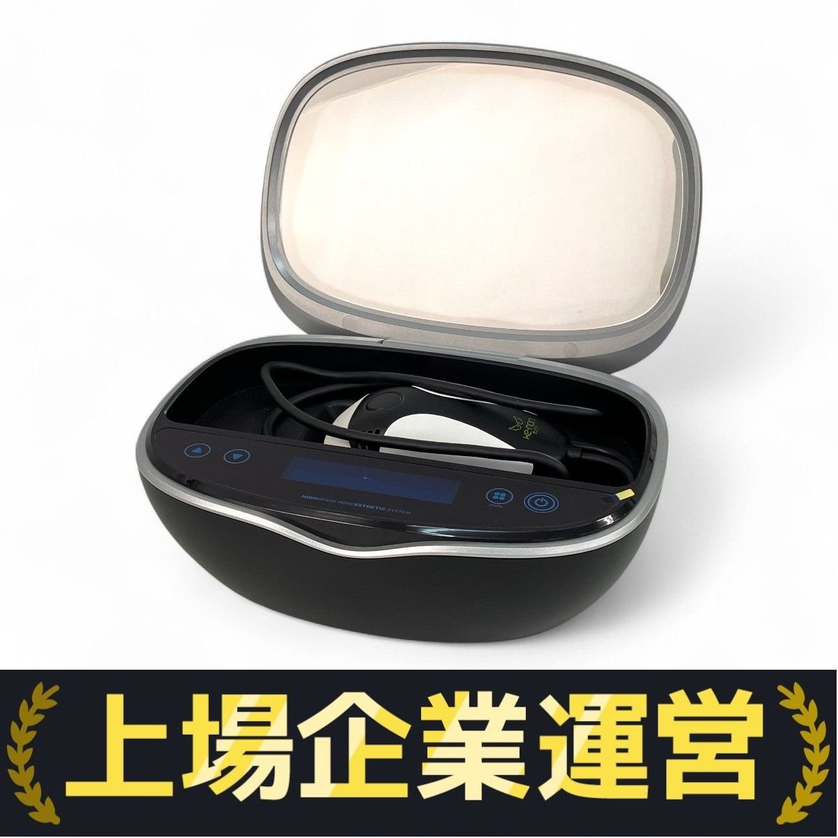 ◎◎エムテック Ke-non ケノン ver.7.1 NIPL-2080 家庭用