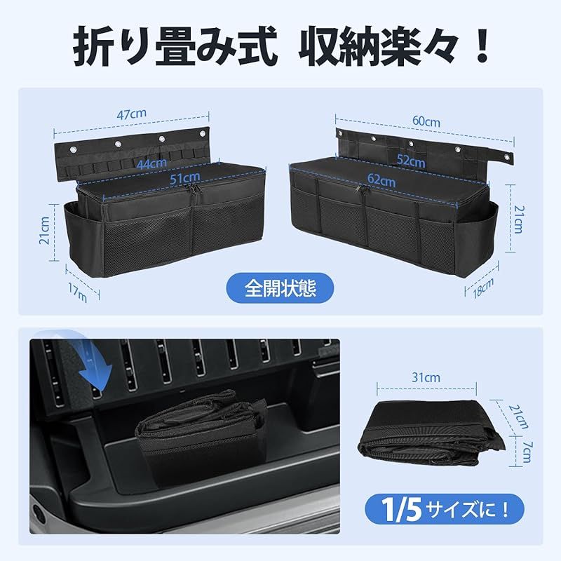 二列目 後部座席