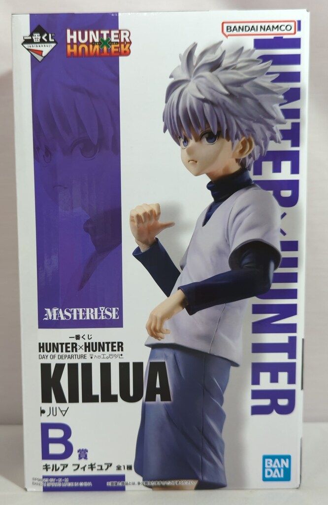 BANDAI MASTERISE キルア フィギュア 一番くじ 一番くじ HUNTER×HUNTER CHMERA ANT ➁｜一番くじ倶楽部｜BANDAI