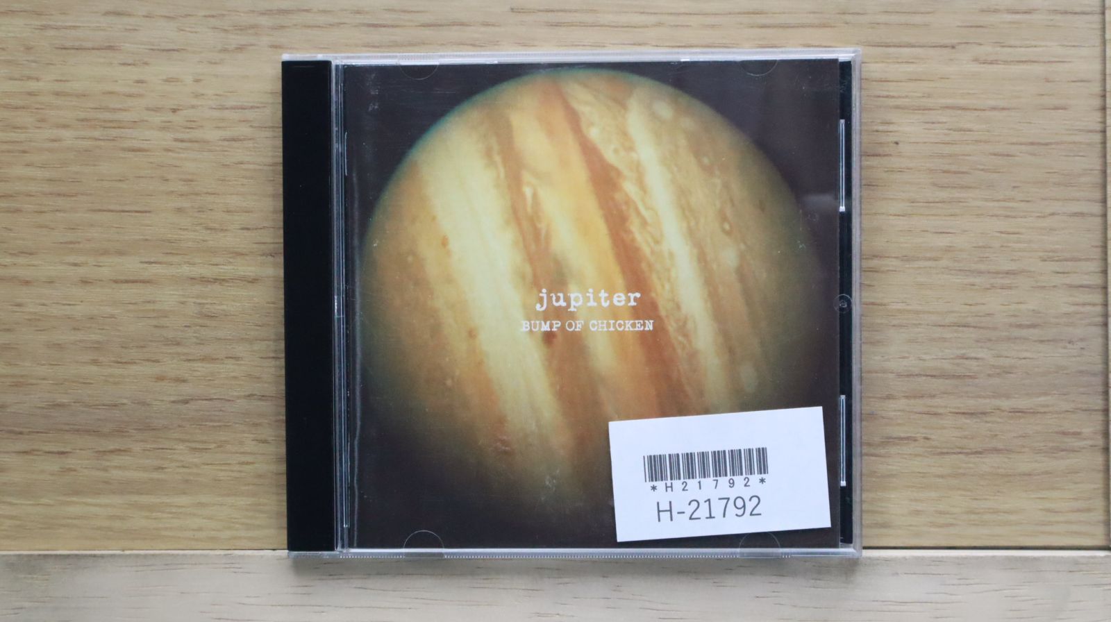 BUMP OF CHICKEN jupiter マグカップ 1200x630bb.jpg