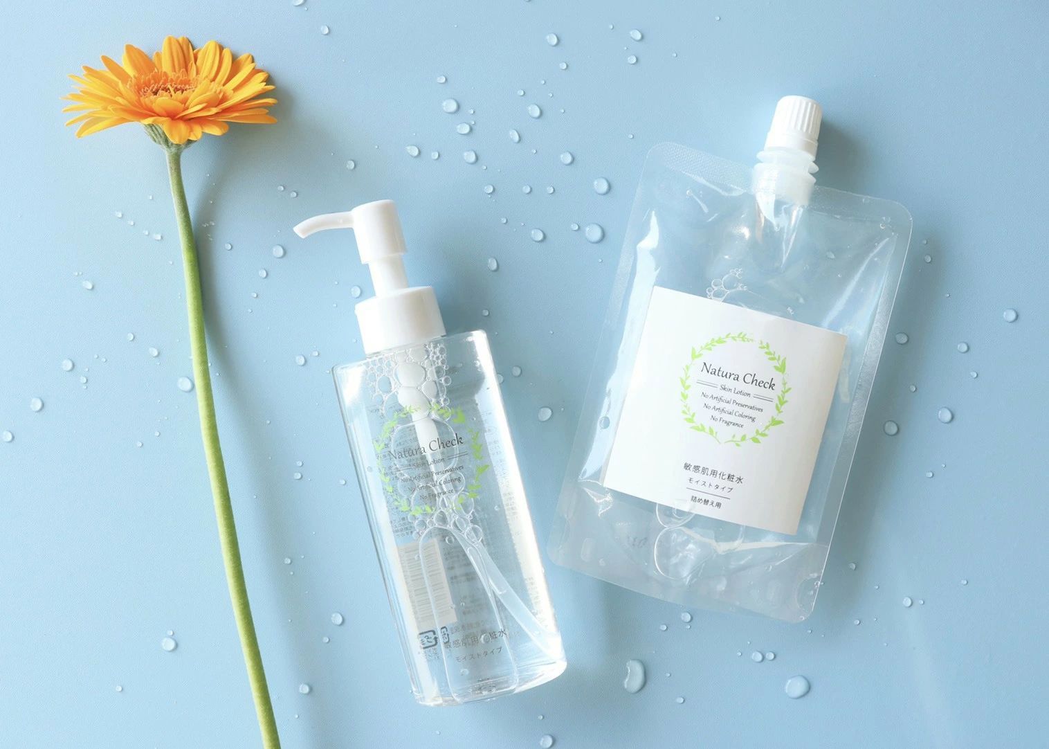 敏感肌用化粧水（高保湿）145ml×5 天然ヒト型セラミド