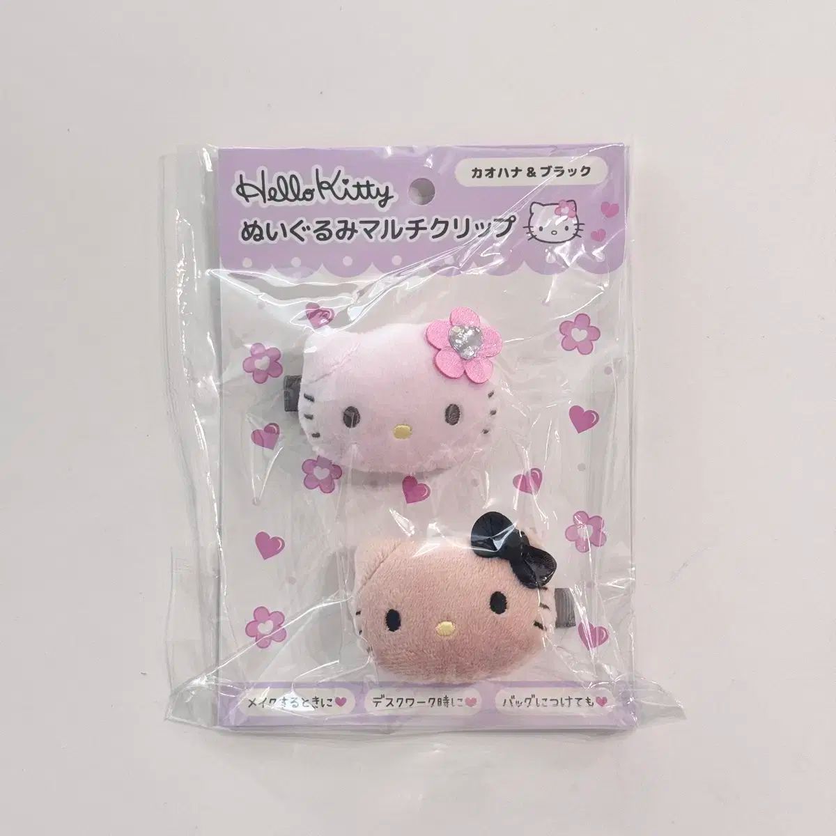 ぬいぐるみマルチクリップ　キティ　新品　未使用　　　　セット　ハローキティ 7月27日締切】ハローキティ ぬいぐるみマルチクリップ （NI）の