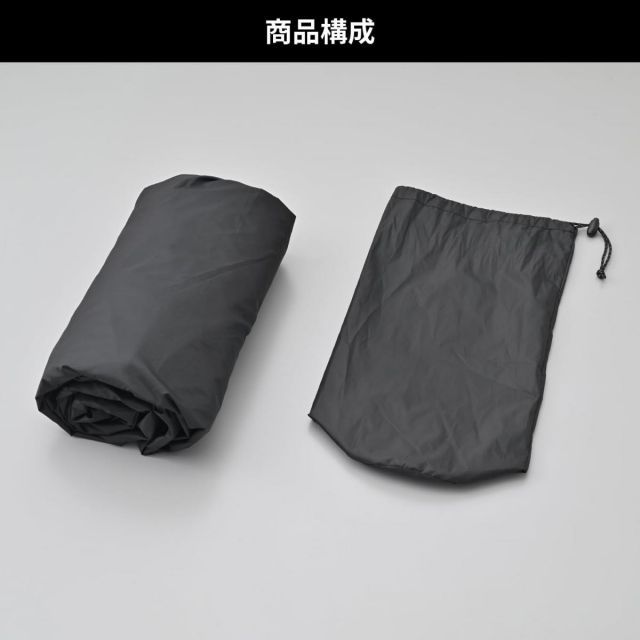 デイトナ Daytona 品 neGla ネグラ バイク用 インナーテント マエヒロドーム AS用 インナー 42163 OLIVEOS_COM_TR