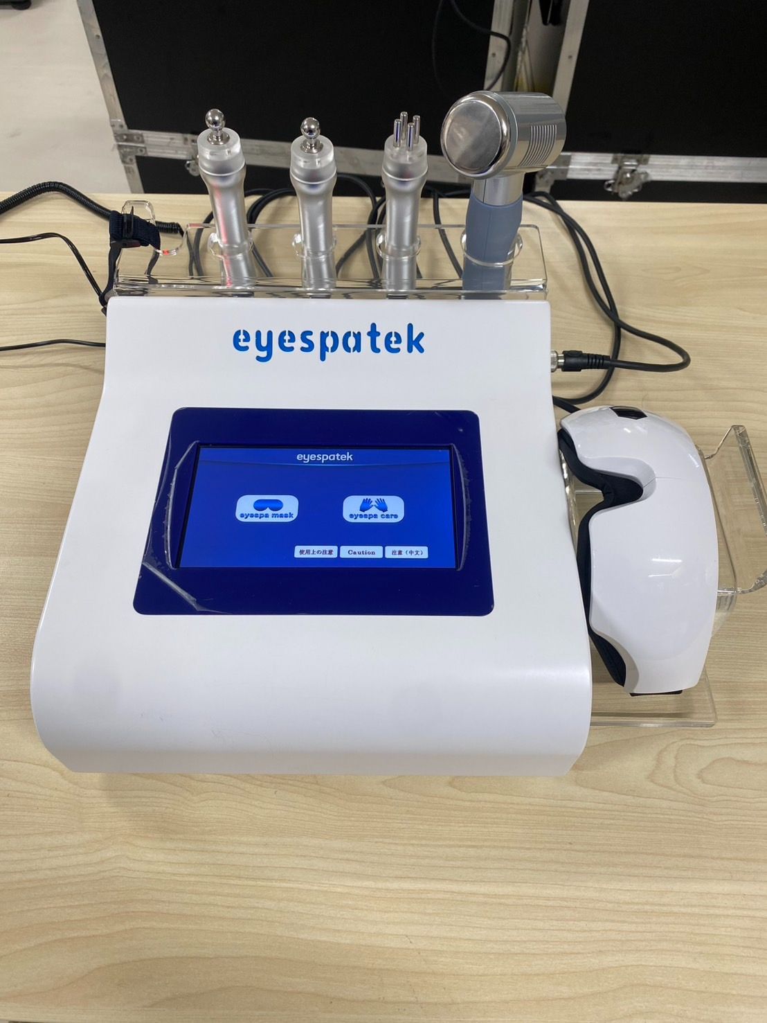 業務用美容器 eyespatek アイスパテック アイケア専用機器