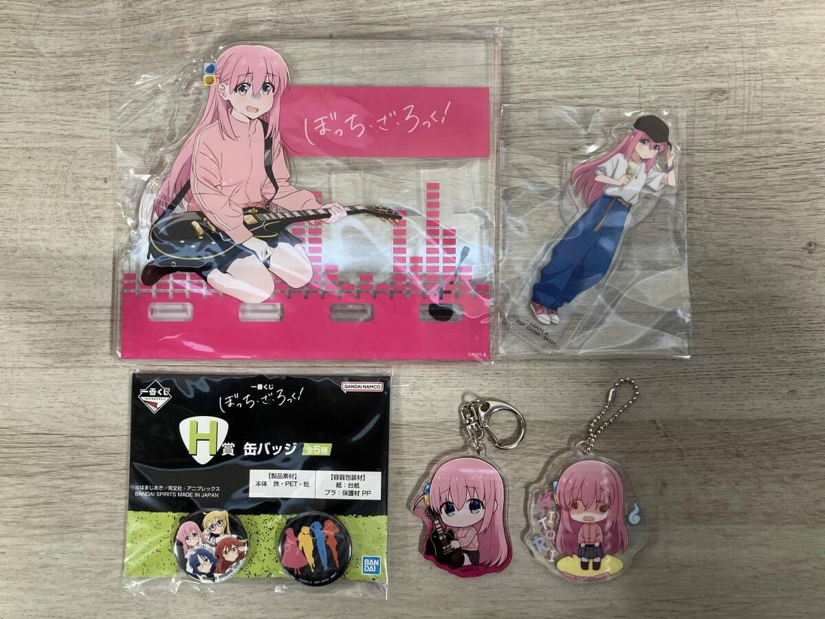 ぼっち・ざ・ろっく！ 後藤ひとり アクスタキーホルダー 缶バッジ ぽっち・ざ・ろっく！ 後藤ひとり グッズ 5個セット まとめ