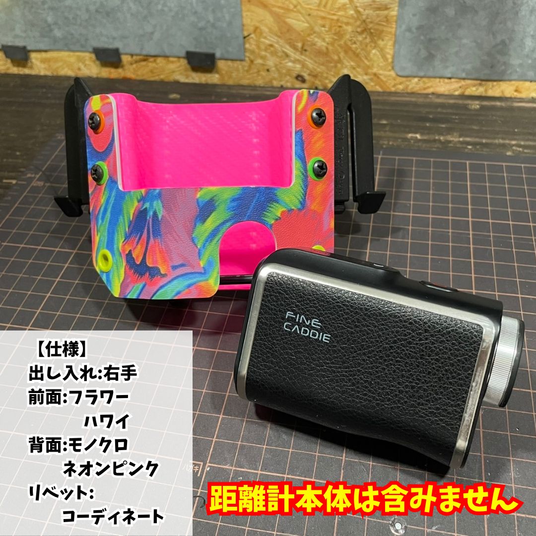 ご商談品 kotohayokozawa】LOWGAUGE BI-COLOR SOX｜CONVERSE TOKYO