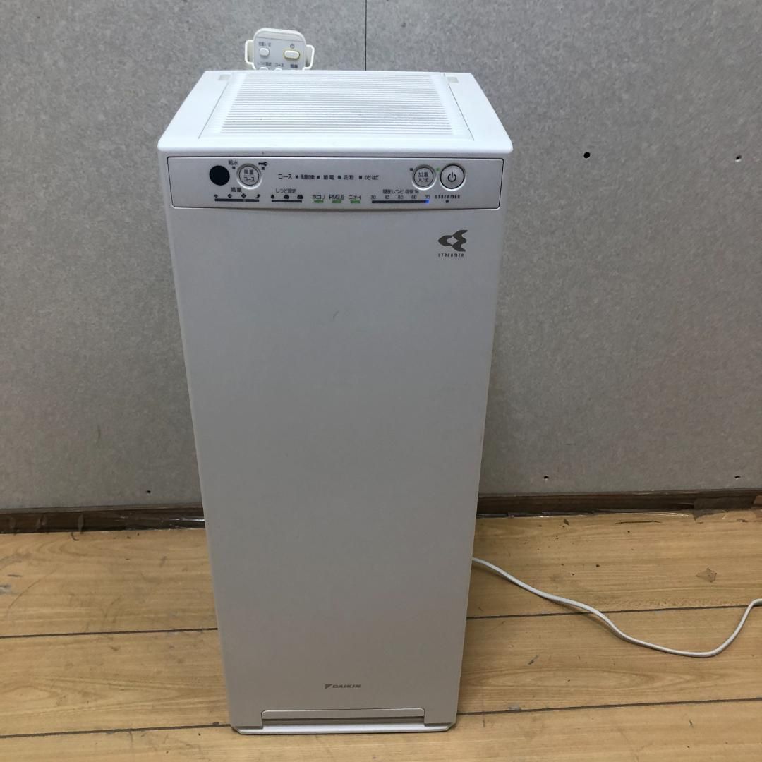 DAIKIN ダイキン MCK55XE8-W 加湿空気清浄機 リモコン