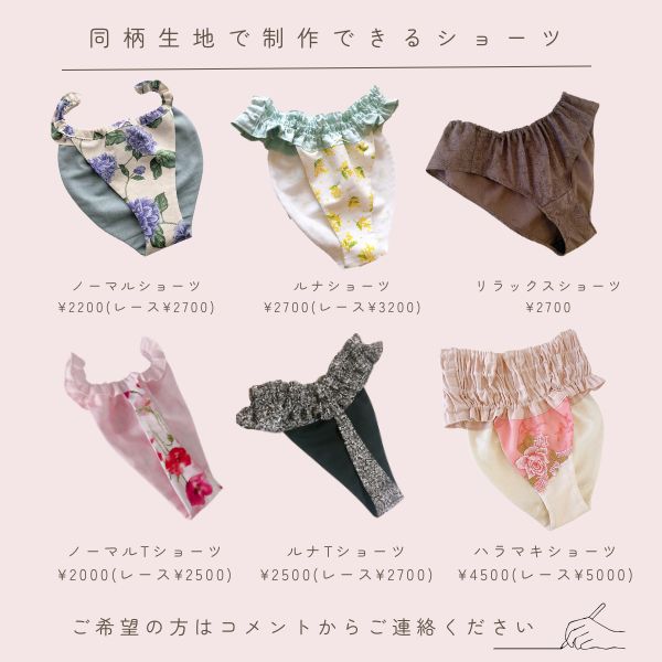 のサムネイル