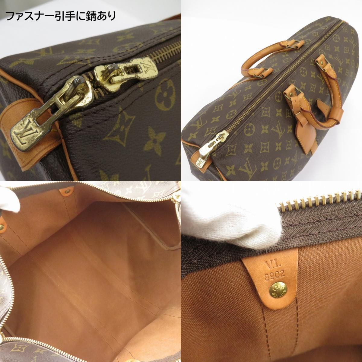 瀬戸大橋店 LOUIS