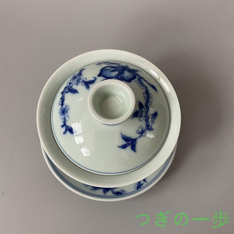 中国茶器 青花釉下寿桃三才蓋碗 茶器 茶碗 景徳鎮 未使用品
