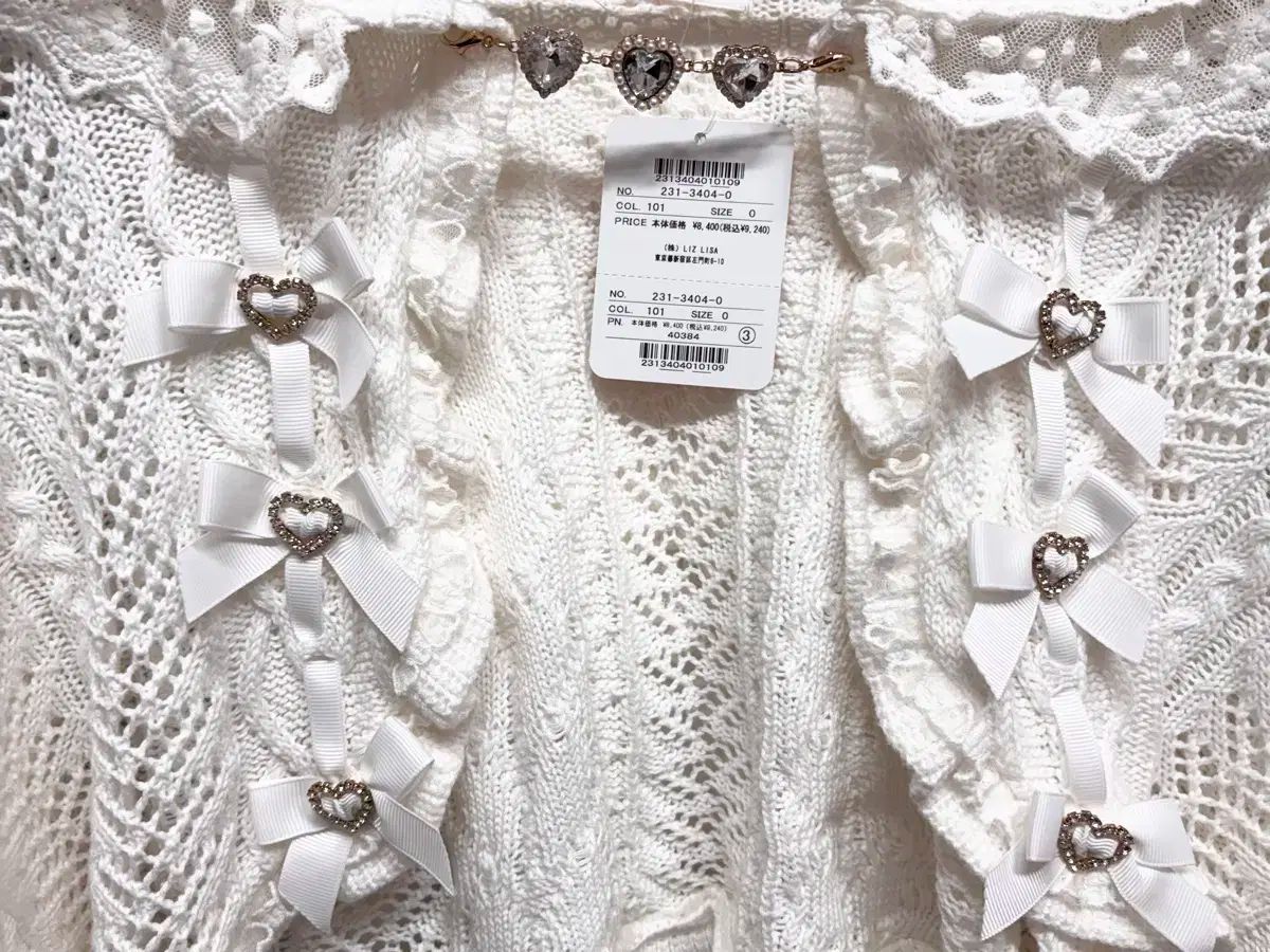 新品 LIZ LISA (リズリサ) ビジュー セーラー クロップド