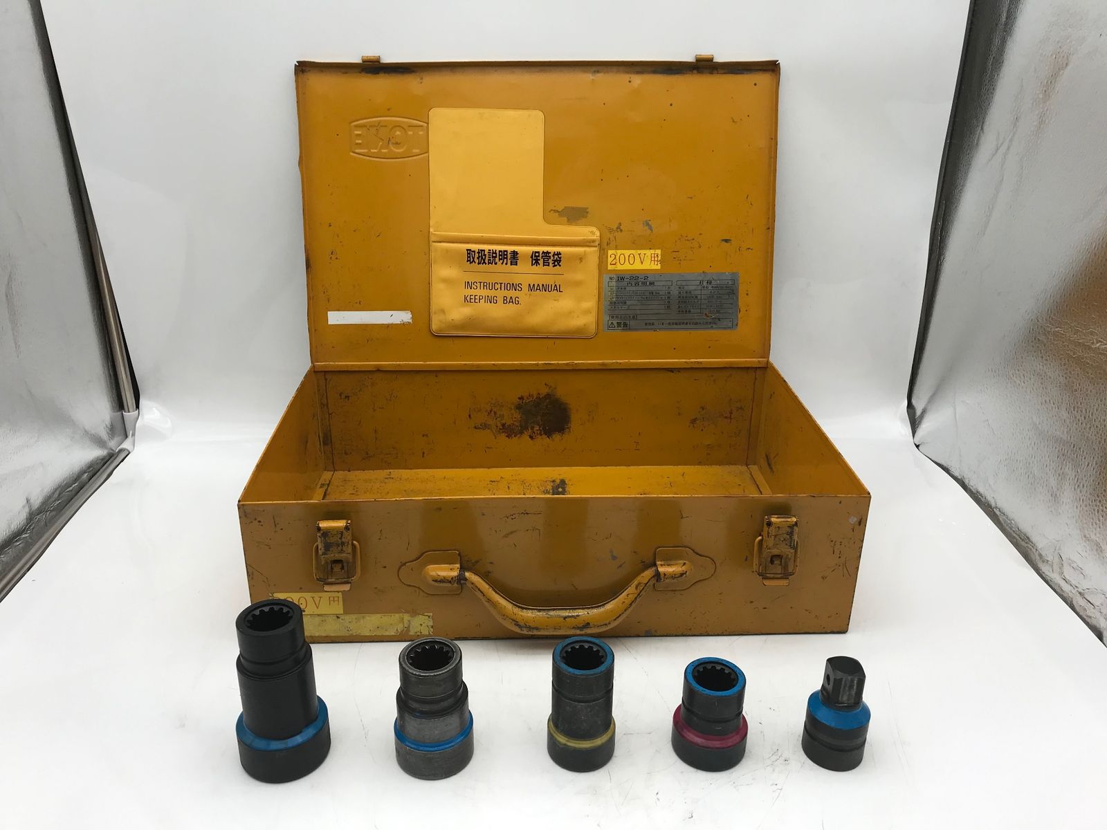 品 トネ|TONE 200V 電動インパクトレンチ IW-22-2T ITDXDG6A5X18 エコツール小牧ｲﾝﾀｰ店 M02 HRDEVELOPMENT_JP