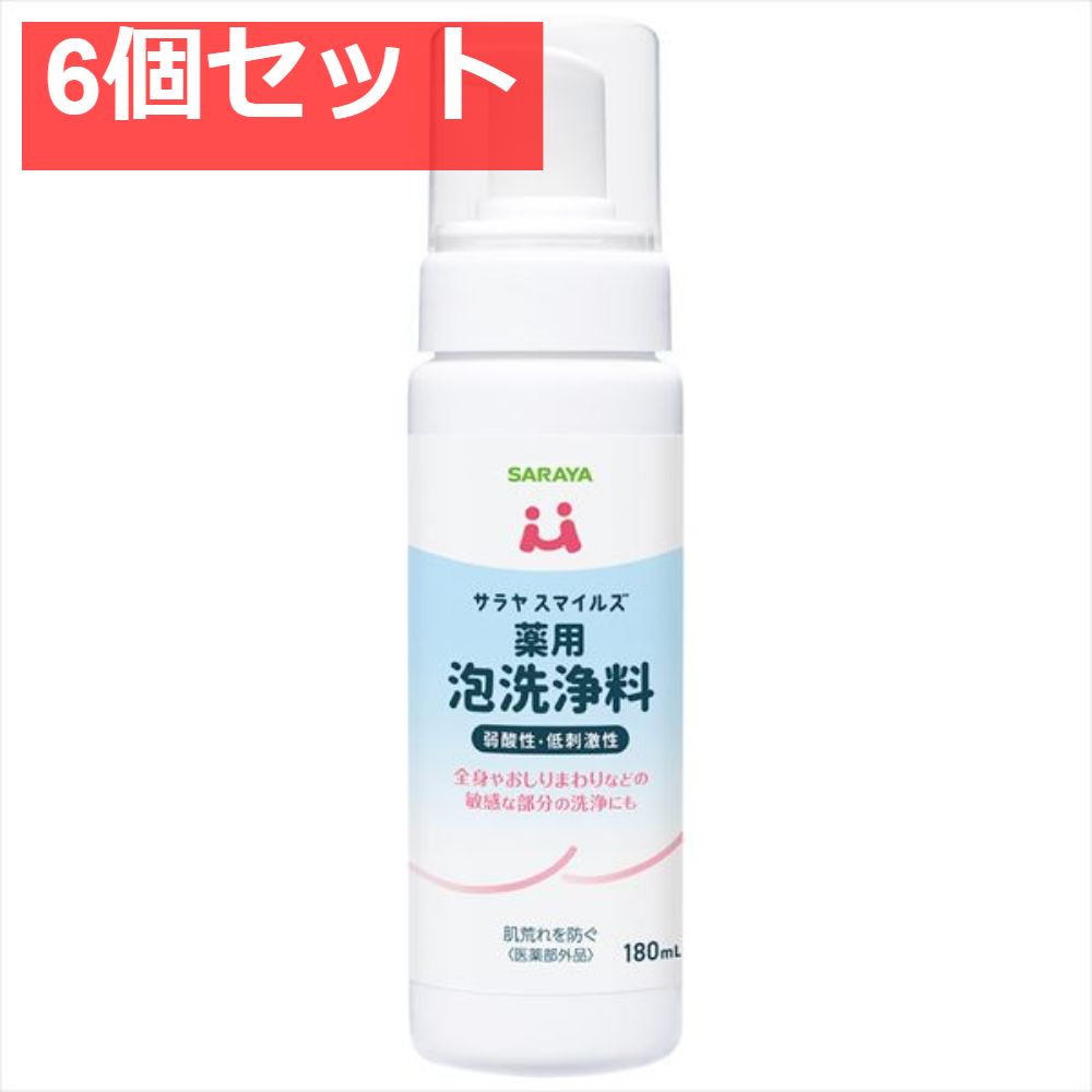 限定品 クロノ リブレ 管161FP ハンドルノブ シマノA ダイワS 美品