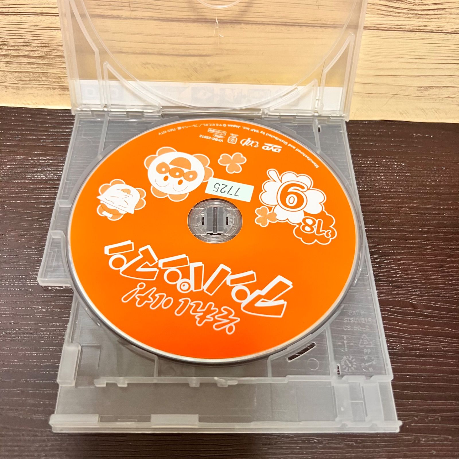 それいけ！アンパンマン '18 DVD Vol.9 - メルカリ