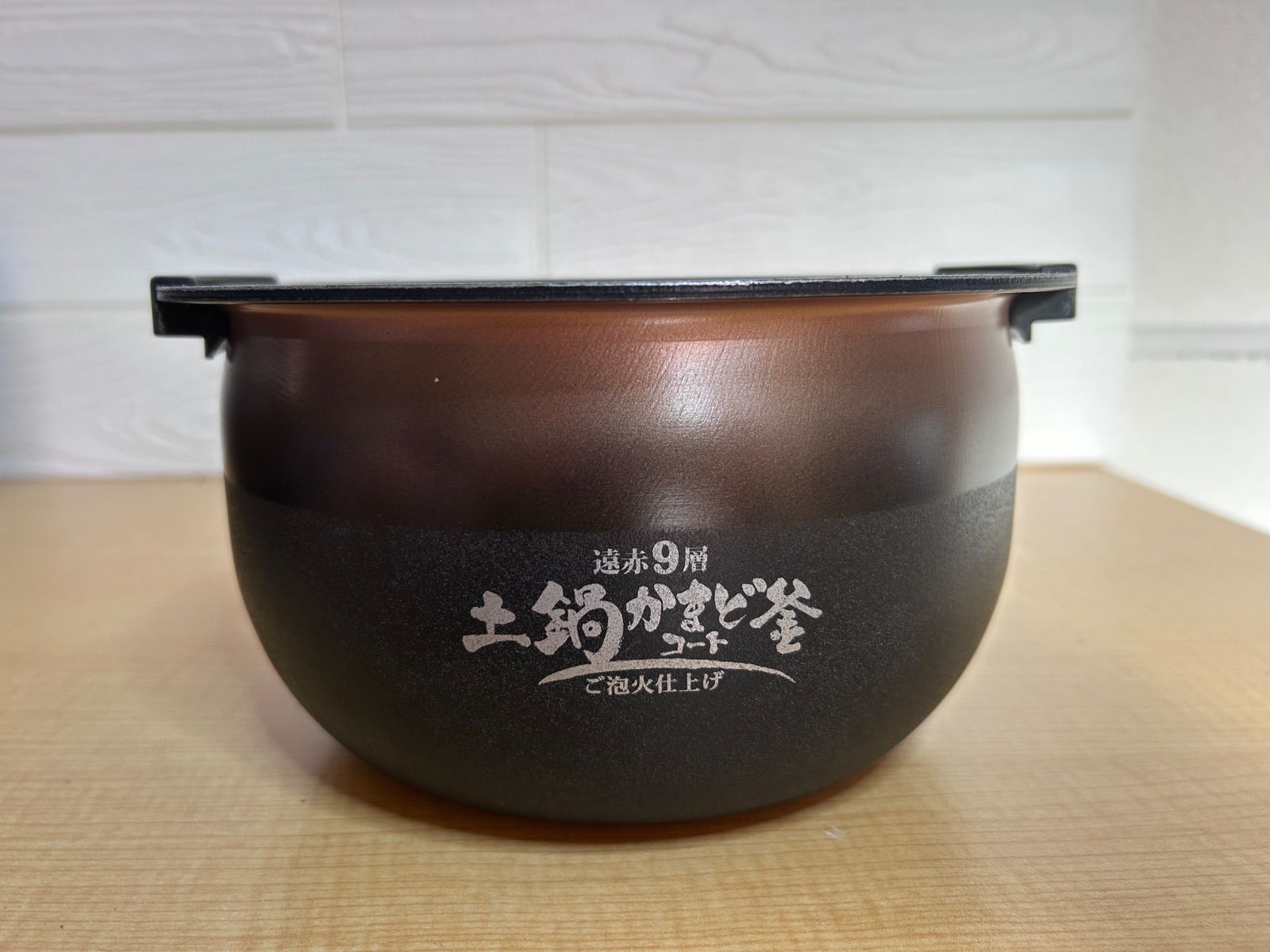 TIGER IH炊飯器 JPL-A型 2020年製 圧力釜 炊飯器