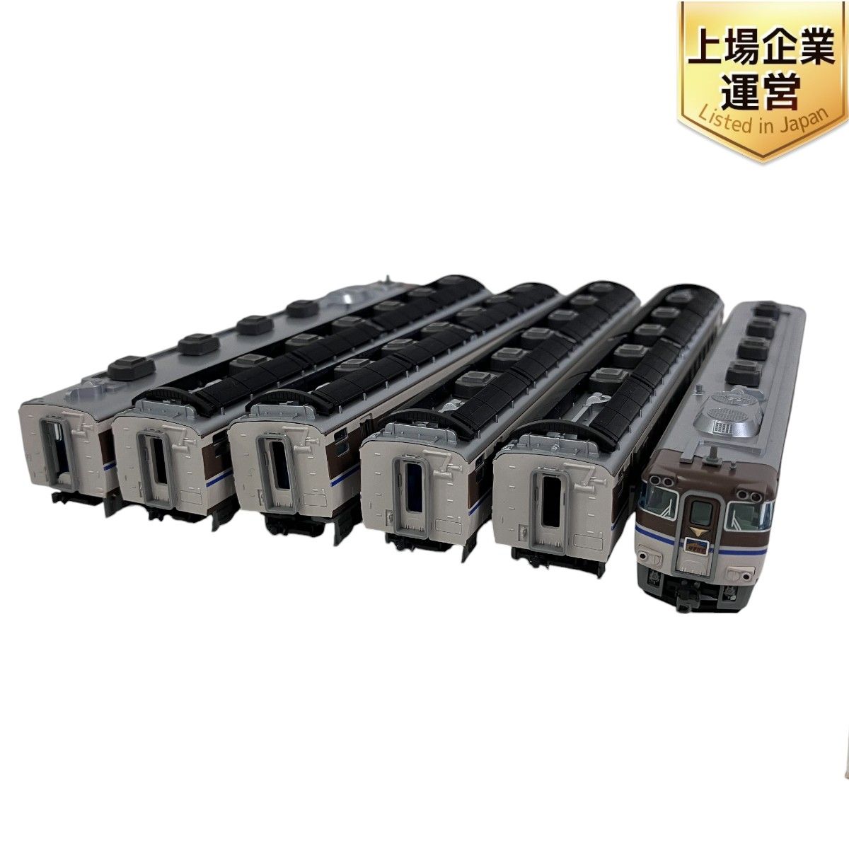 KATO 10-875 キハ181系　はまかぜ　6両セット 再生産】(N) 10-875 キハ181系「はまかぜ」 6両セット | カトー