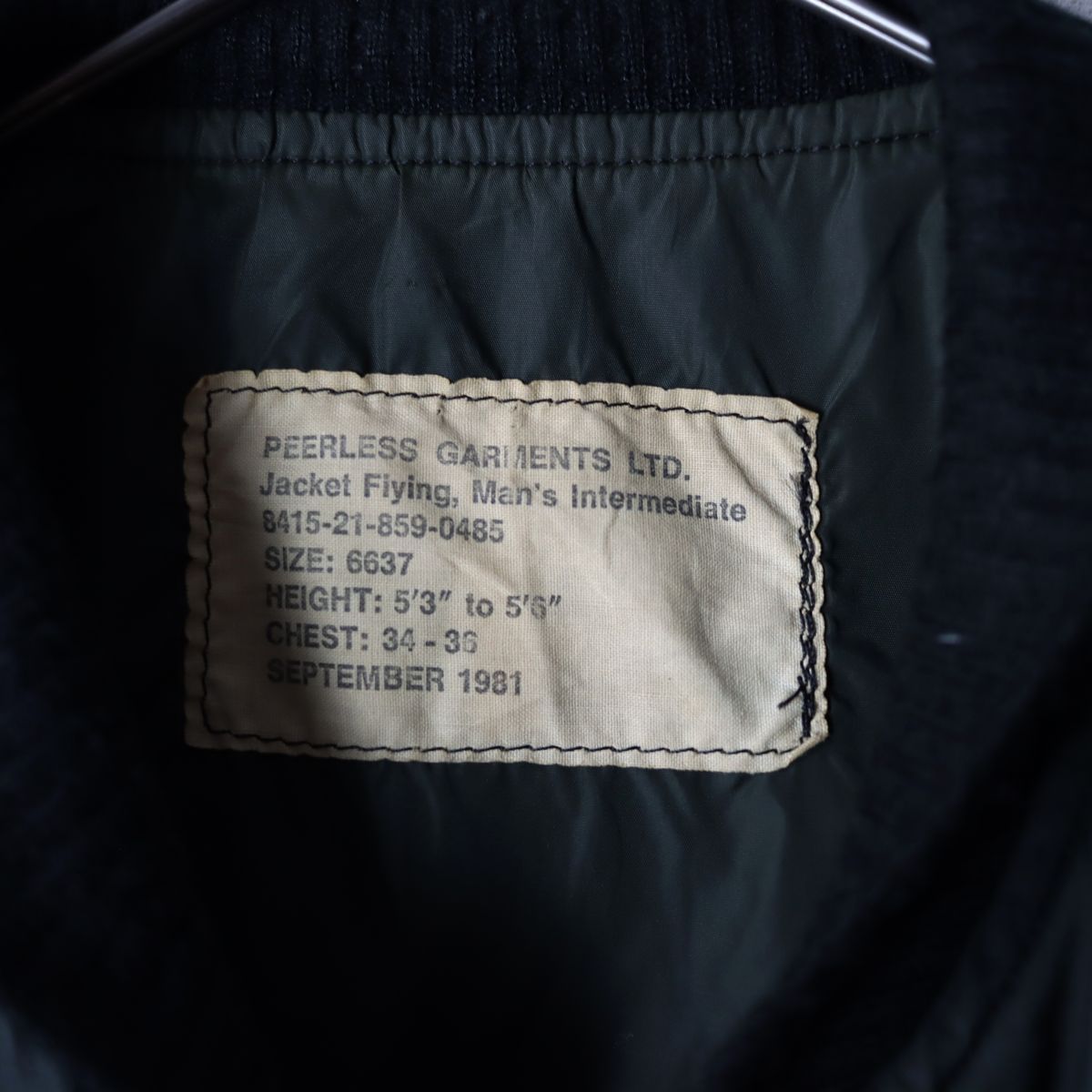 希少カラー 80s カナダ軍 フライトジャケット ダークグリーン size M 