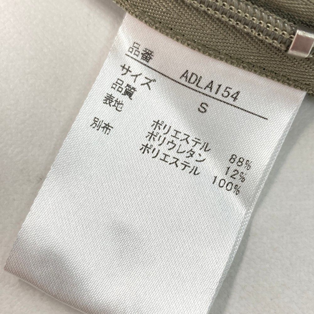Admiral　完売品キュロット ウインザーオンラインショップ【SALE】アドミラル サイド