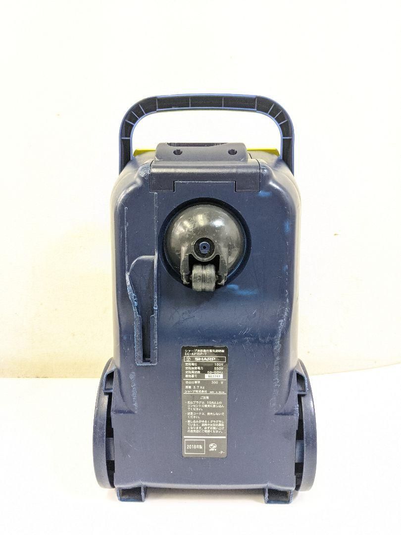 SHARP EC-KP15P-Y 紙パック式掃除機 2018年製 - メルカリ
