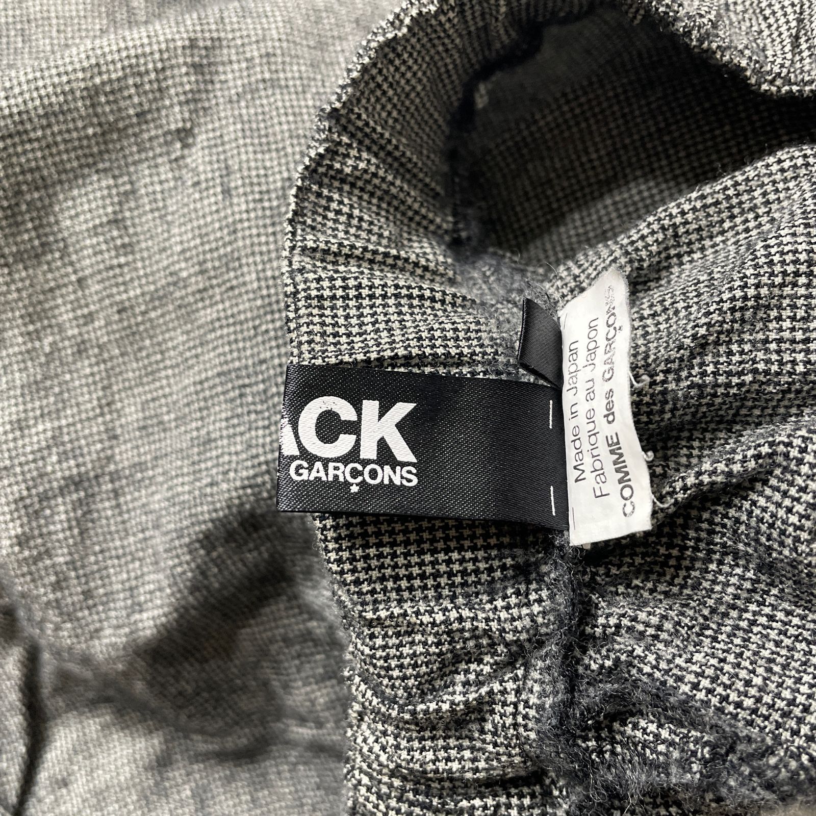 BLACK COMME des GARCONS チェック バルーンパンツ サルエルパンツ