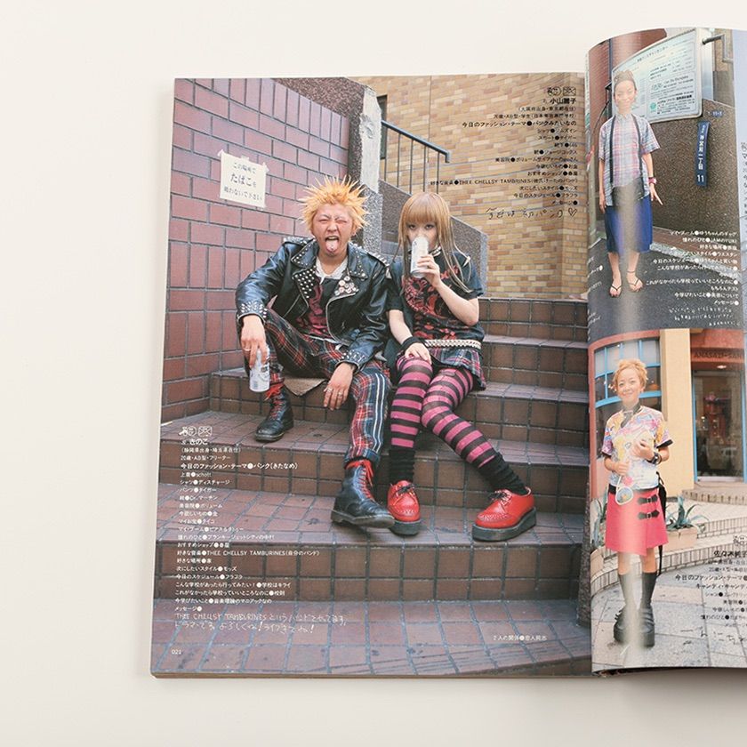 KEROUAC (KERAケラ!)VOL.11 Punk ロリィタ 少難あり 61-6boiKxkL._AC_SY200_QL15_.jpg