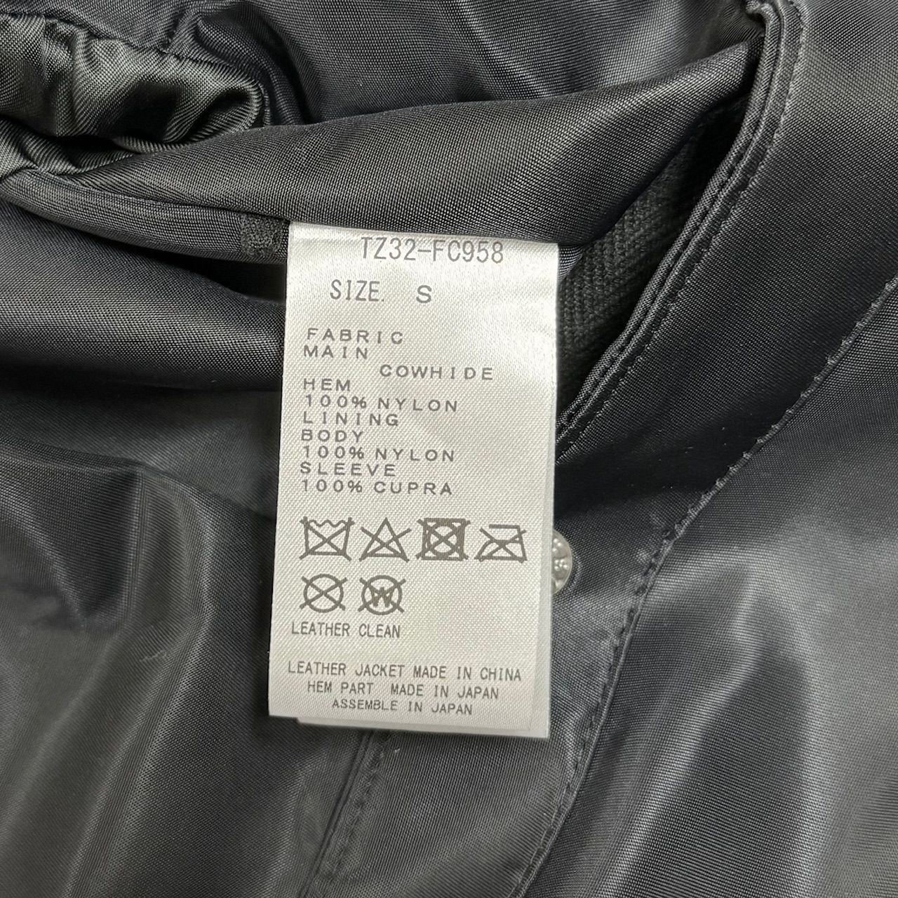 定価143000円 美品 TOGA VIRILIS 23AW LEATHER JACKET レイヤード