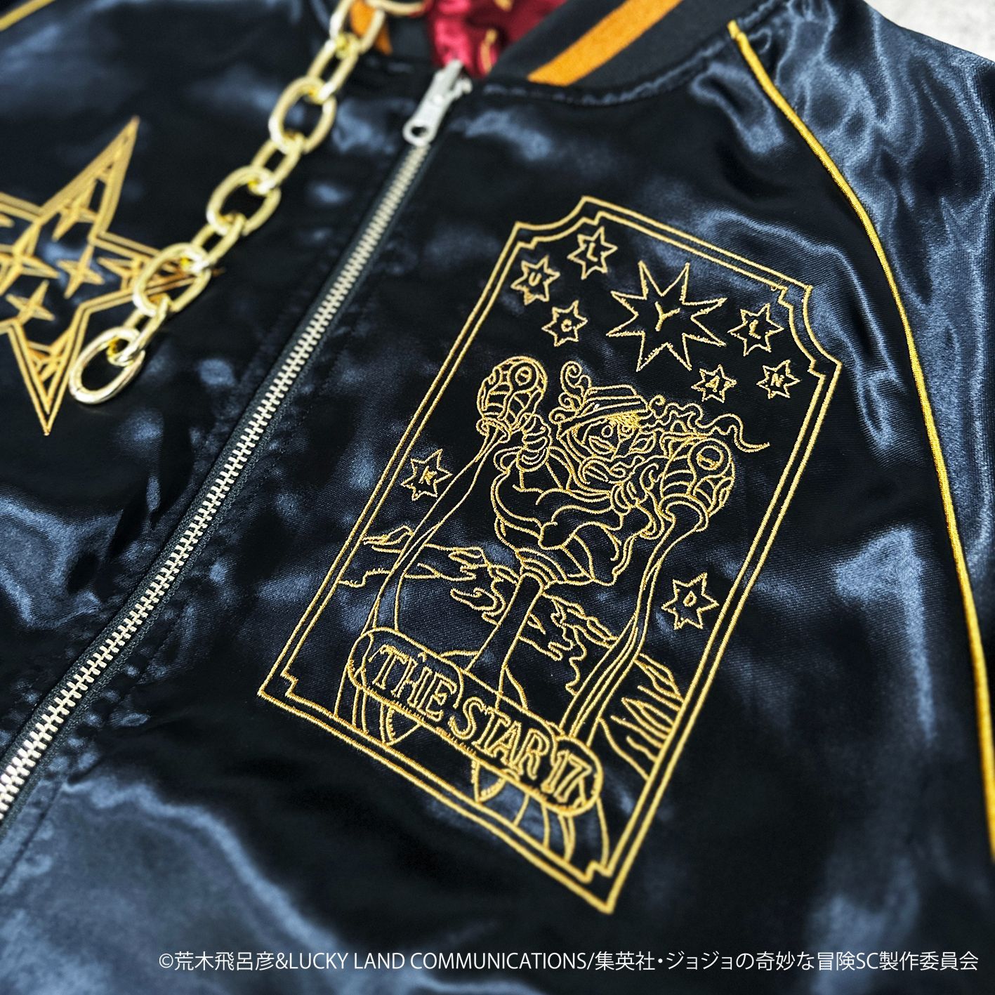jojo⭐︎承太郎リバーシブルスカジャン！！ 空条承太郎リバーシブルスカジャン | Meets Answer(ミーツアンサー)