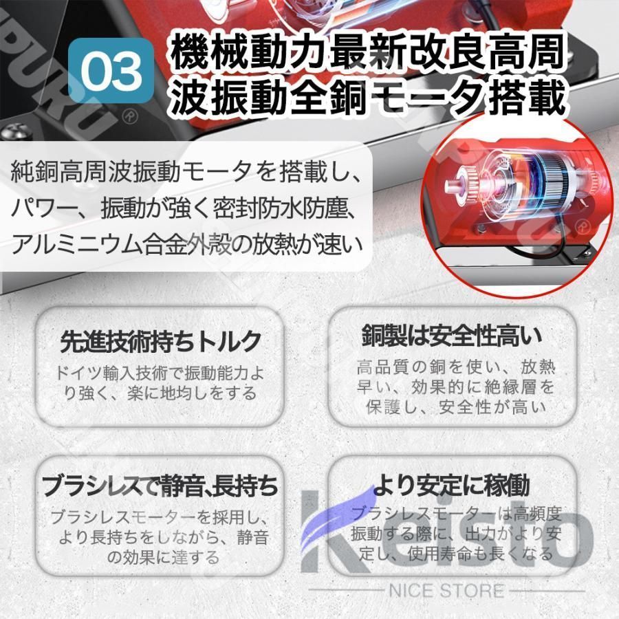 土間
