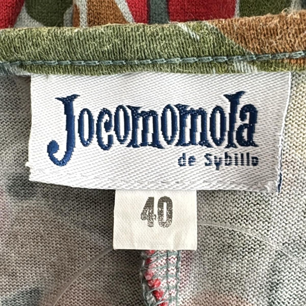 Jocomomola ボタニカル花柄スカート 膝丈フレア リバティ 表記