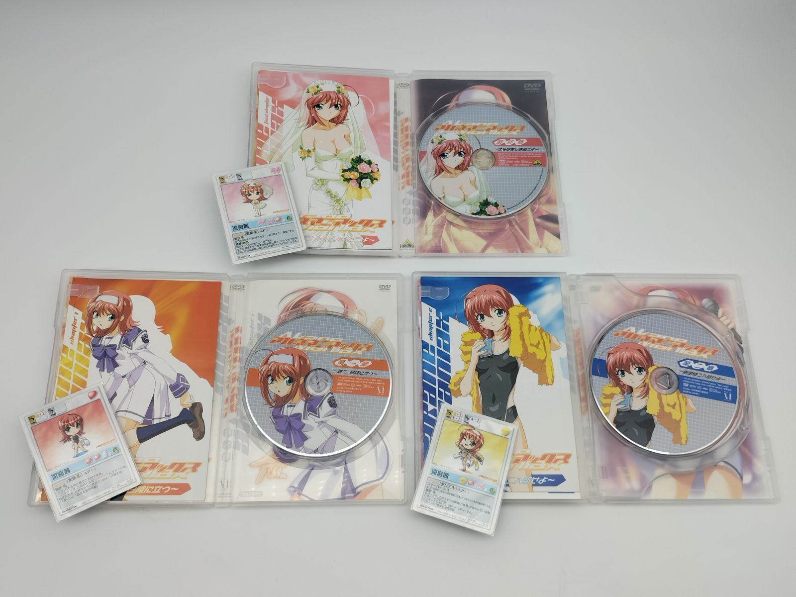 2-94】 アカネマニアックス DVD第一、二、最終章とミニ