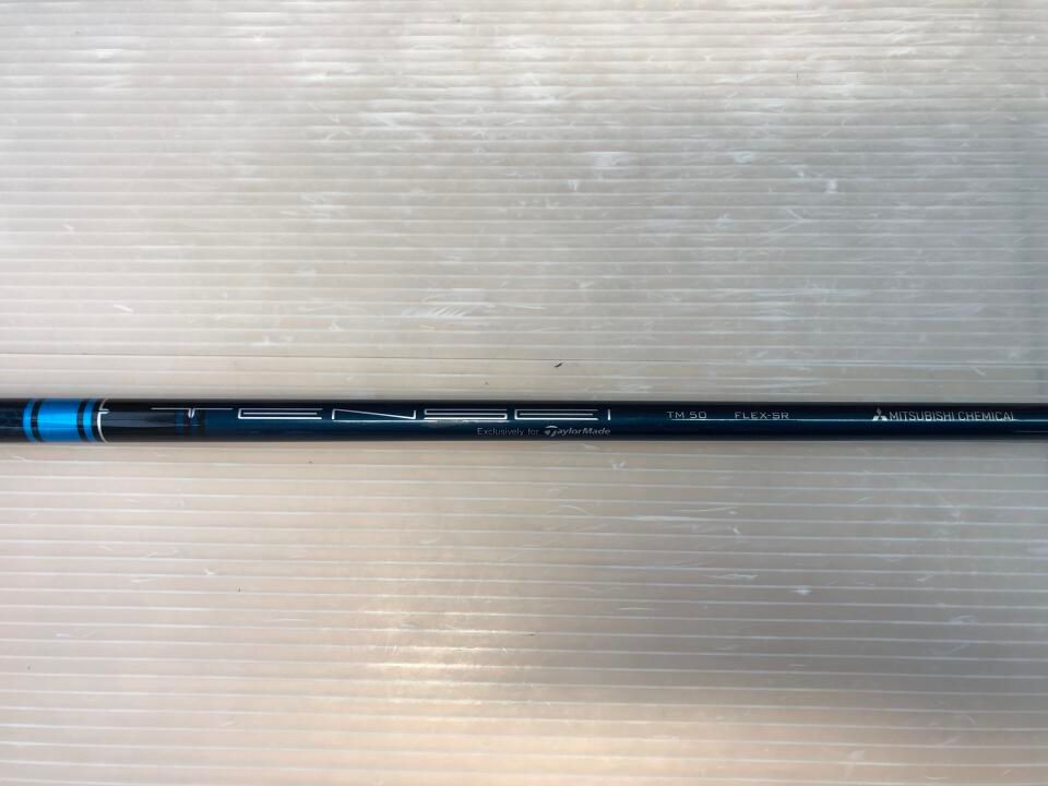 TM50