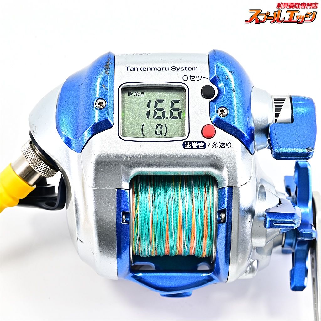 DENDOH-MARU m39744