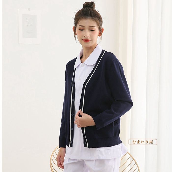 ニットカーディガン ナース 裏起毛 レディース 看護師 介護 女性用 事務服  受付 白衣 ショート丈 Vネック 秋冬 カーディガン ナース用 ニットカーディガン ナース 裏起毛 レディース 看護師 介護 女性