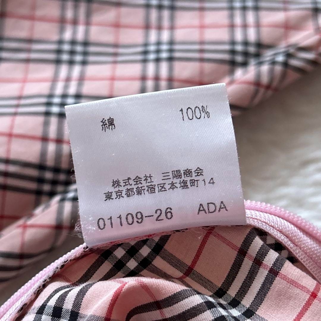 ほぼ未使用☆Burberry Londonノバチェックたチラ見ブラウス 美品 BURBERRYバーバリーロンドンブルーレーベル ブラウス ノバ