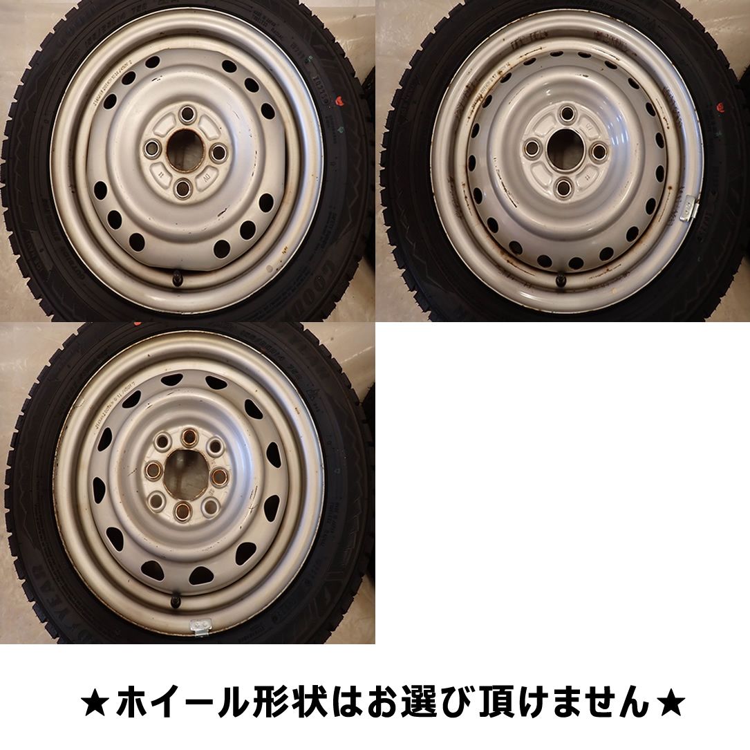 ワゴンR ウェイク